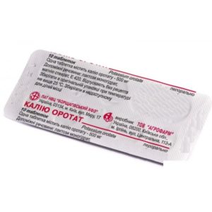 Potassium orotate 500mg 10 tabs